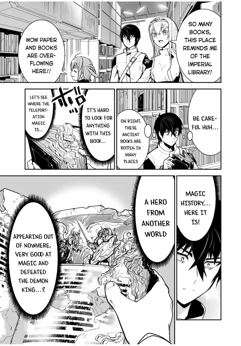 Yuusha Shoutai Kamoku Yuusha Wa Nagisa Renai Chapter 16 14